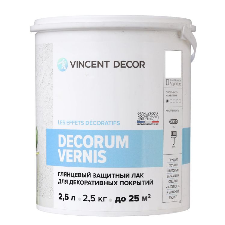 Лак защитный Vincent Decor Decorum Vernis Bril глянцевый 2,5 л #1