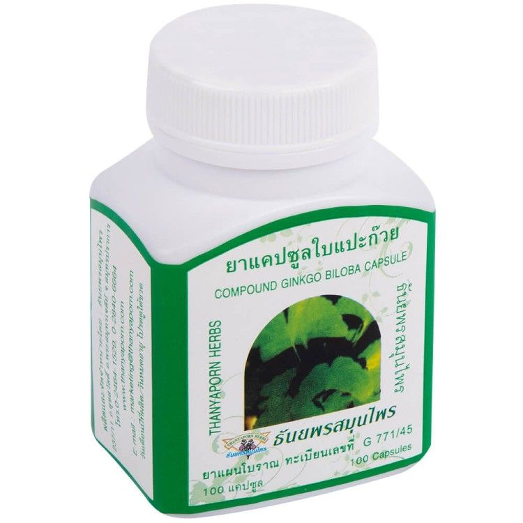 Thanyaporn Тайские капсулы Гинкго Билоба (Ginkgo Biloba) для Улучшения Мозговой Деятельности, Памяти, #1