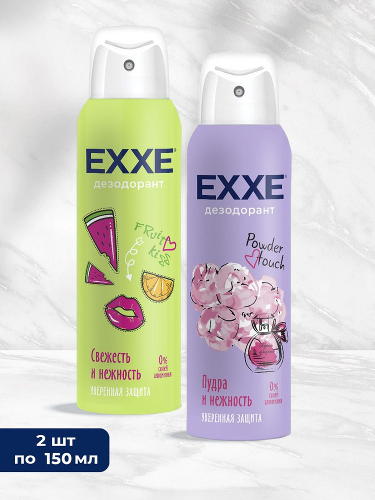 Набор женских дезодорантов EXXE Fruit Kiss + Powder Touch, 150 мл (2 шт) #1