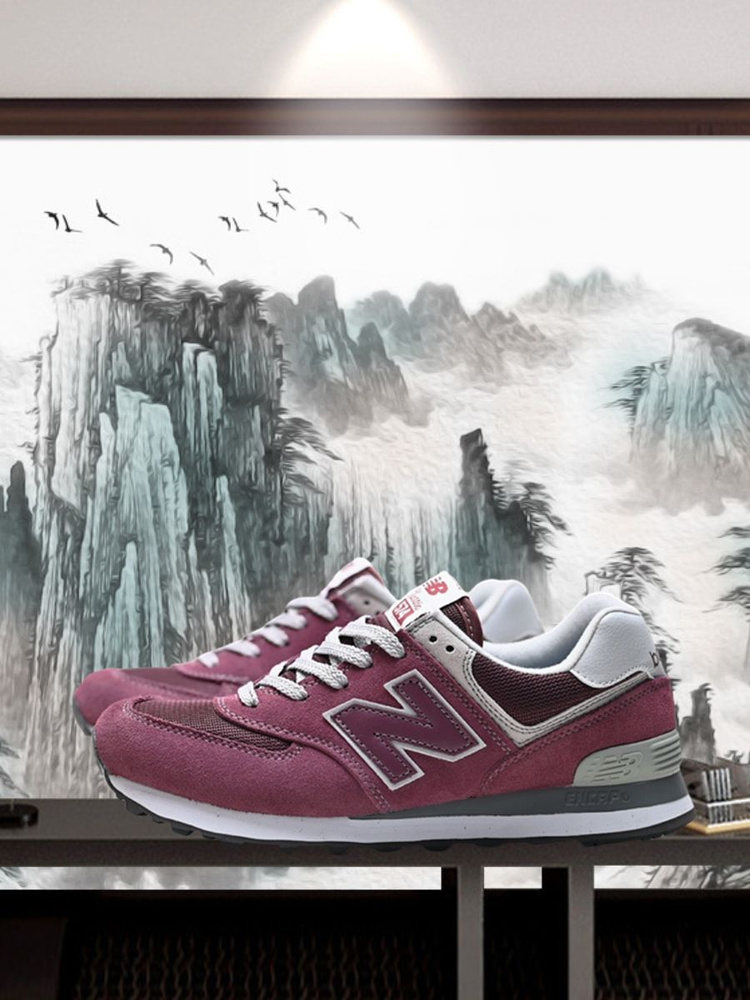 Кроссовки New Balance New Balance 574 #1