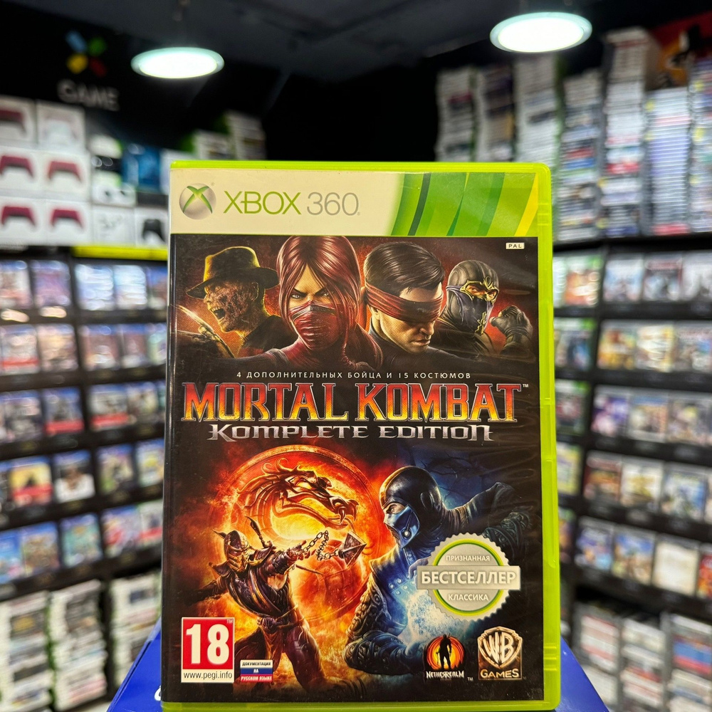 Игра Mortal Kombat Komplete Edition (Xbox 360) (Box) #1