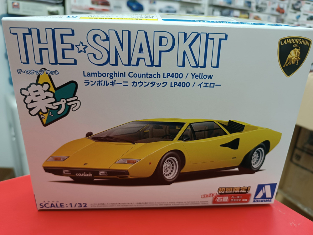 Сборная модель Aoshima 1:32 06534 Lamborghini Countach LP400 (Yellow) сборка без клея  #1