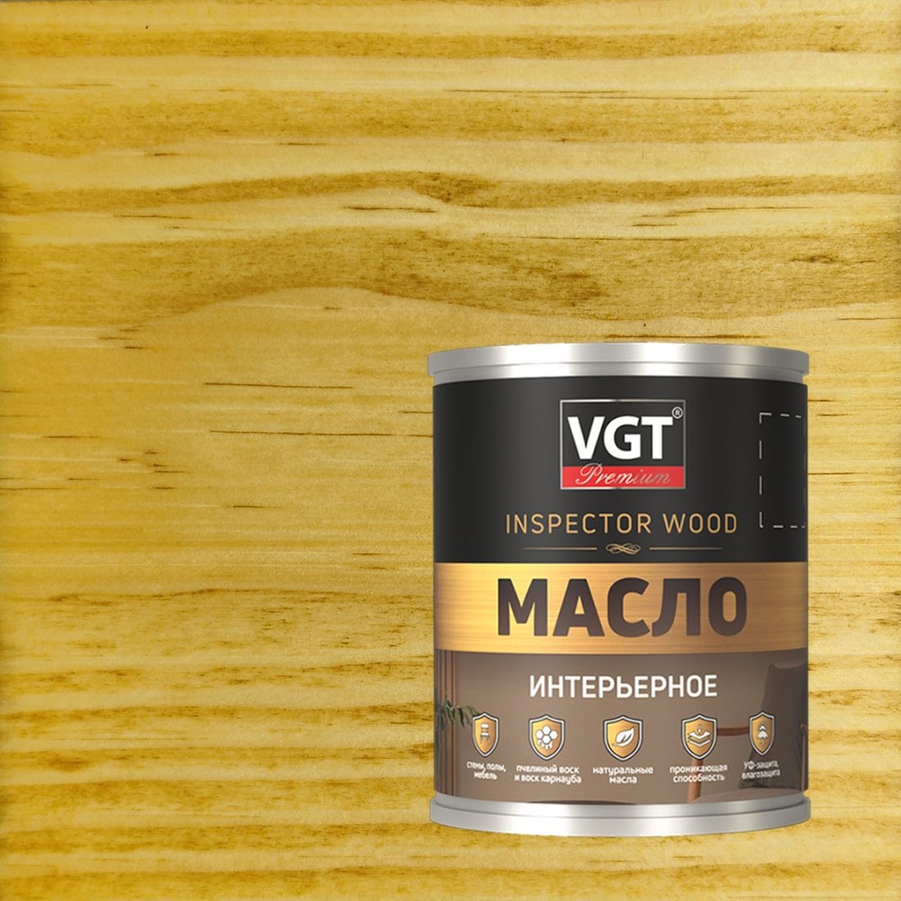 Масло интерьерное VGT Premium Inspector Wood (0,75л) дуб натуральный #1