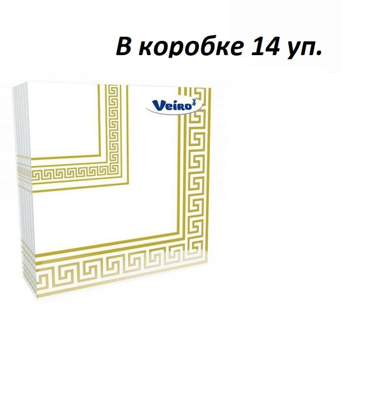 Veiro Салфетки 3-слойные, 33 х 33 см, Эллада белая, 20 шт/уп, в коробке 14 уп  #1