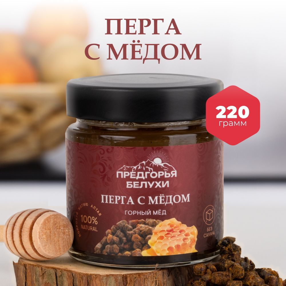 Перга с горным натуральным медом разнотравье, 220 г #1