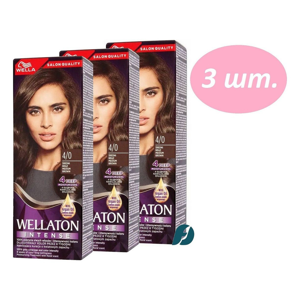 Wella WELLATON 4/0 Cтойкая крем-краска для волос - Темный шоколад, 110 мл - 3 шт.  #1