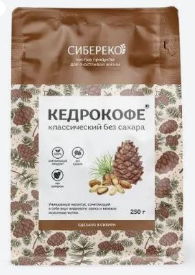 Кедрокофе Sibereco классический без сахара , 250 г #1