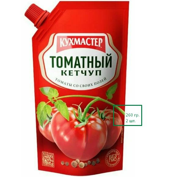 "Кухмастер" Кетчуп Томатный 260гр.*2шт. #1