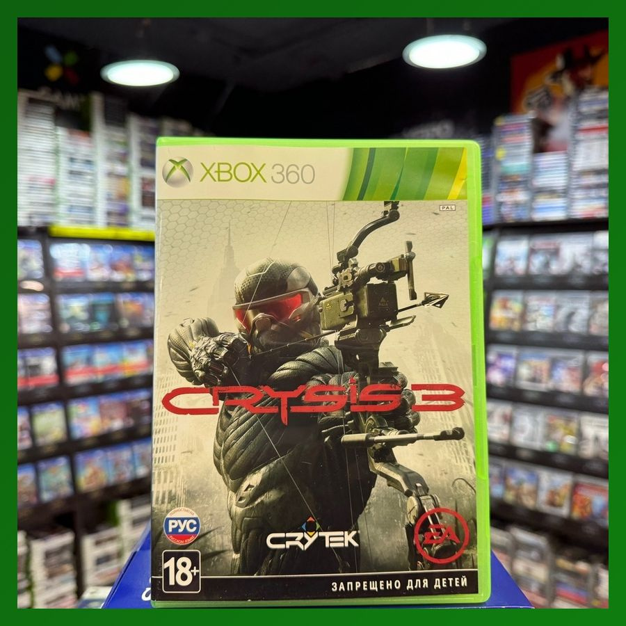 Игра Crysis 3 (Xbox 360) (Box) #1