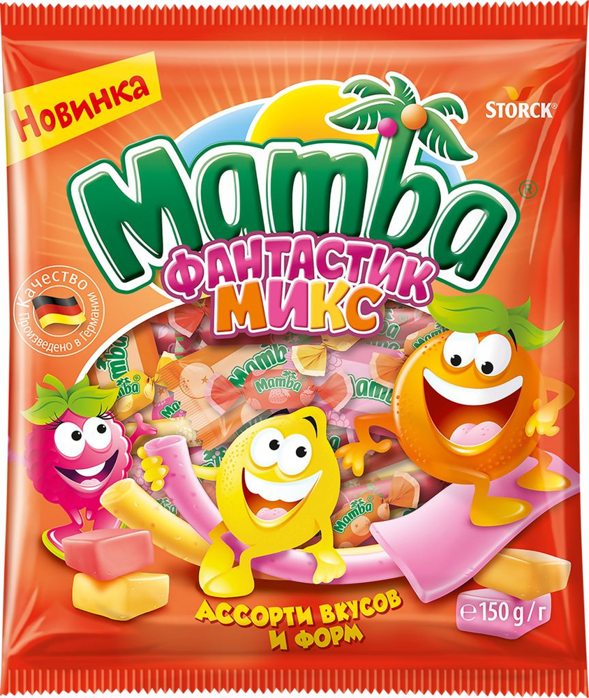 Конфеты жевательные MAMBA Фантастик микс, 150г #1