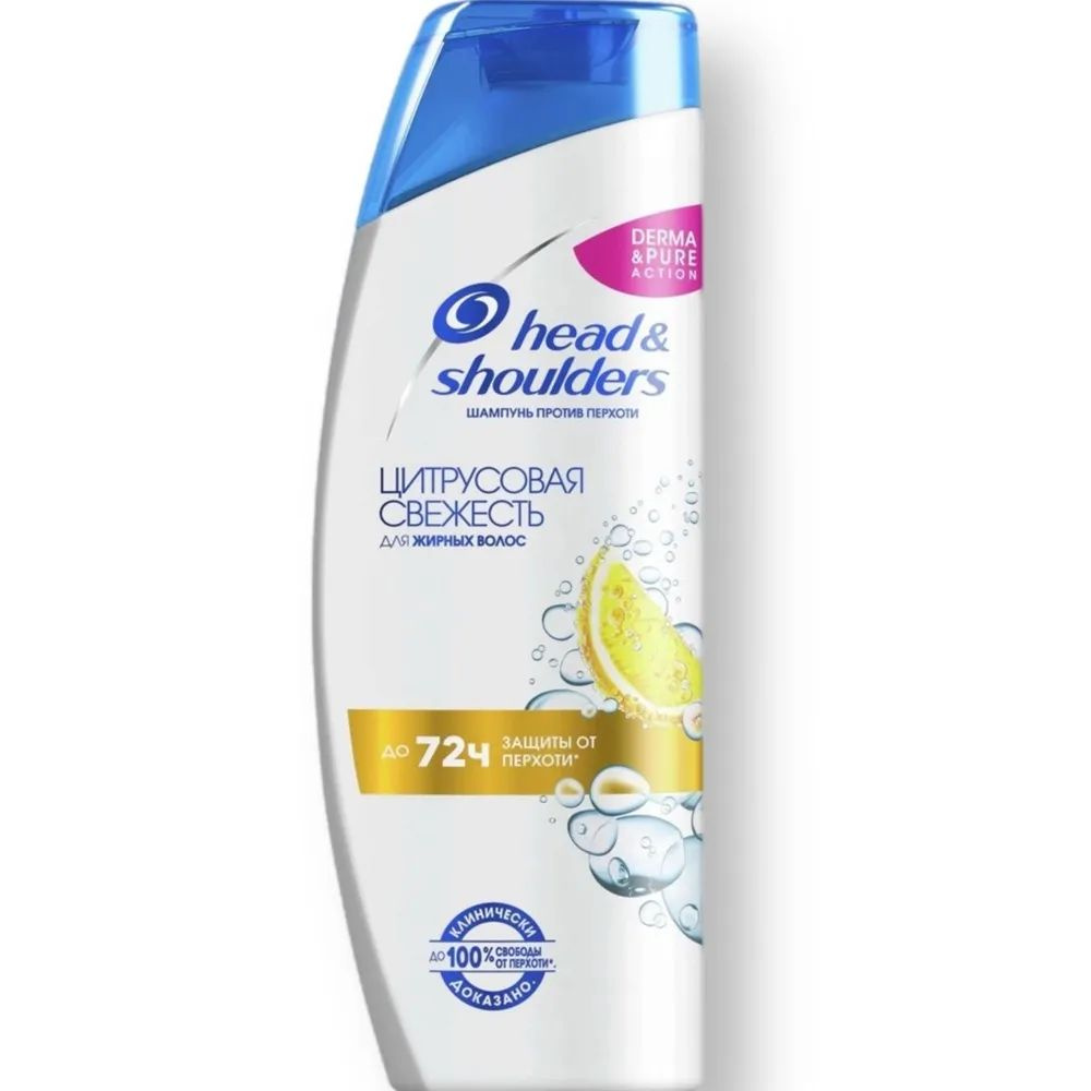 Head&Shoulders Шампунь для волос, 400 мл #1