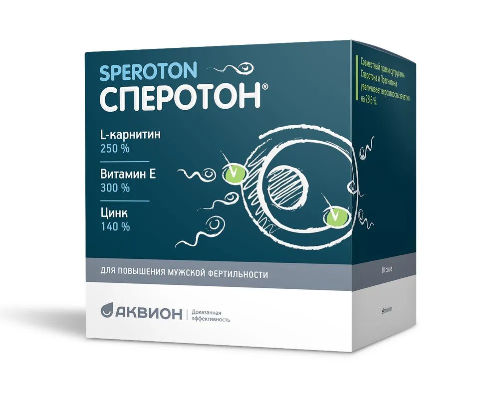 БАД Сперотон для мужской фертильности саше №30 по 5г #1