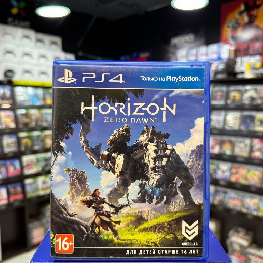 Игра Horizon: Zero Dawn PS4 (Box) #1