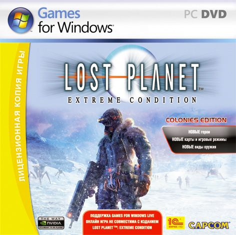 Игра для ПК Lost Planet: Extreme Condition (русская версия, 1С). Товар уцененный  #1