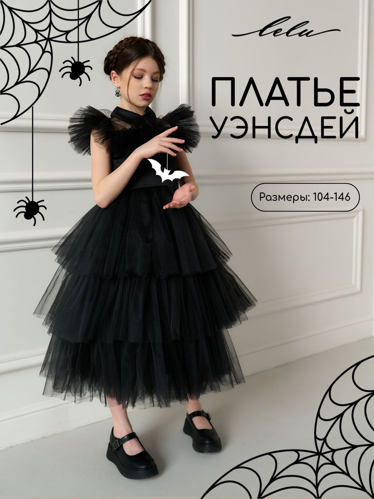 Taobao хвасты - часть 11 [Удачные покупки] | ShopHelp