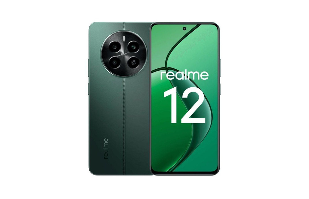 realme Смартфон 12 8/128 ГБ, зеленый #1