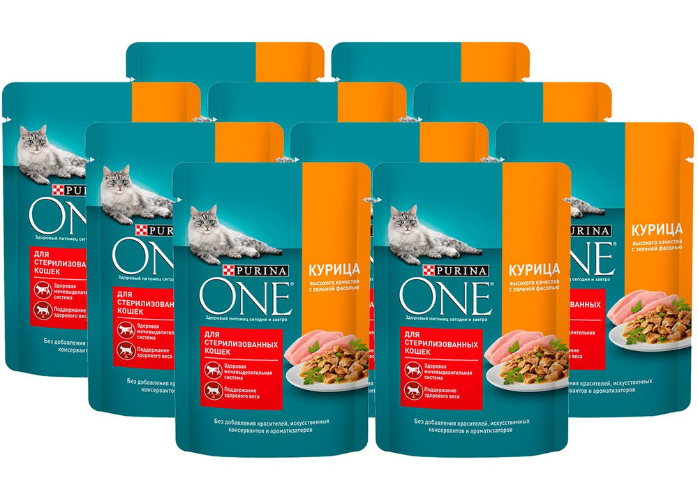 PURINA ONE для взрослых стерилизованных кошек и кастрированных котов с курицей и зеленой фасолью в соусе #1