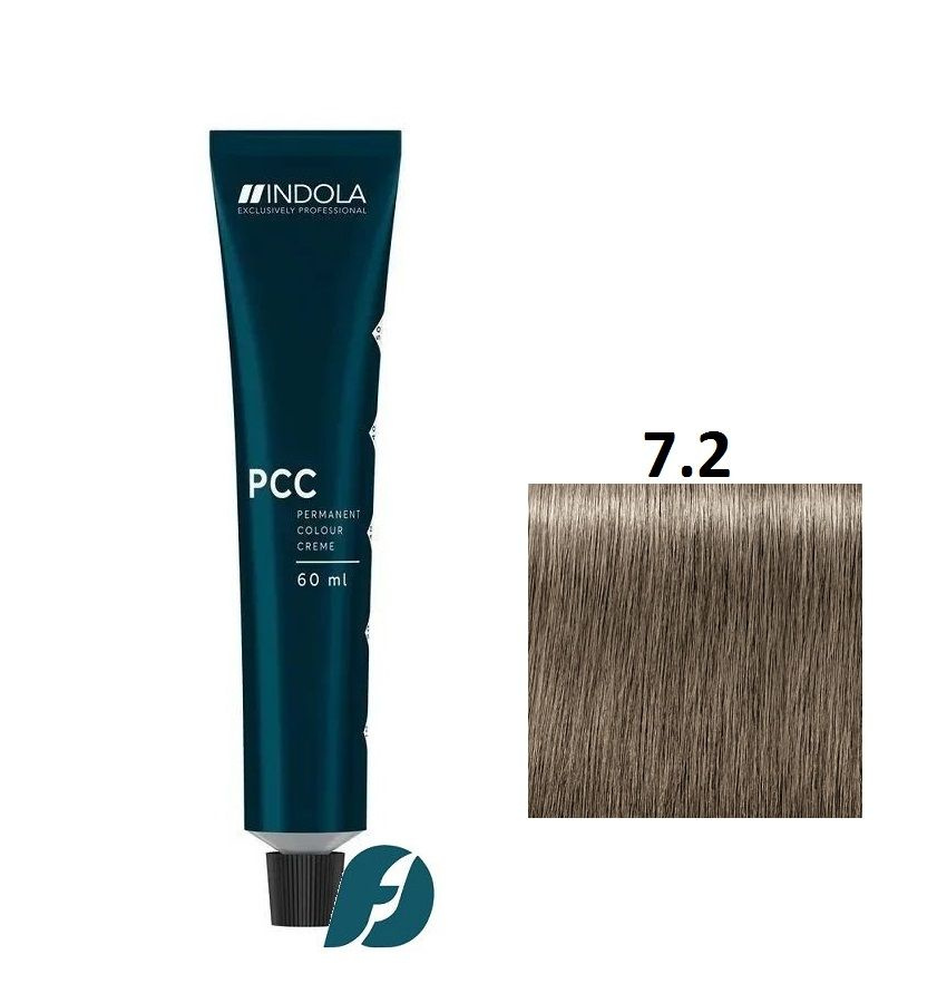 Indola Professional Permanent Caring Color 7.2 Стойкая крем-краска для волос средний русый перламутровый, #1