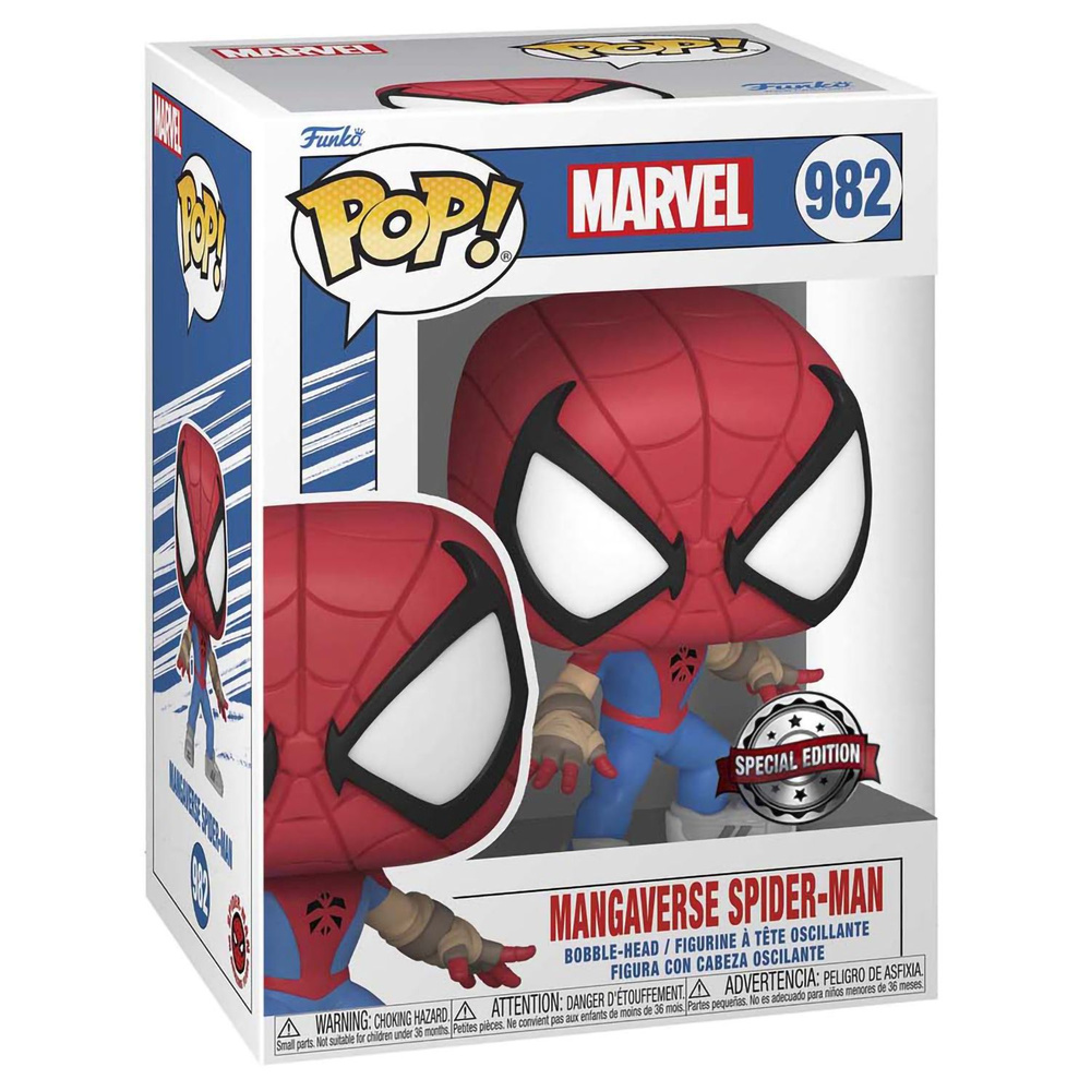 Фигурка Funko POP! Bobble Marvel YS Mangaverse Spider-Man (982) 62280 #1