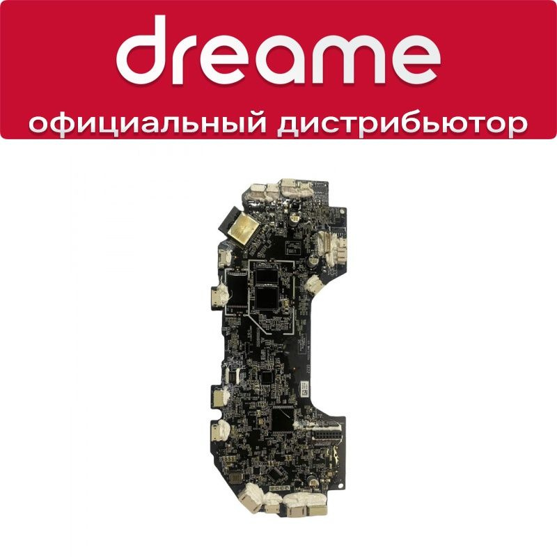 Материнская плата для Dreame L10 Prime #1