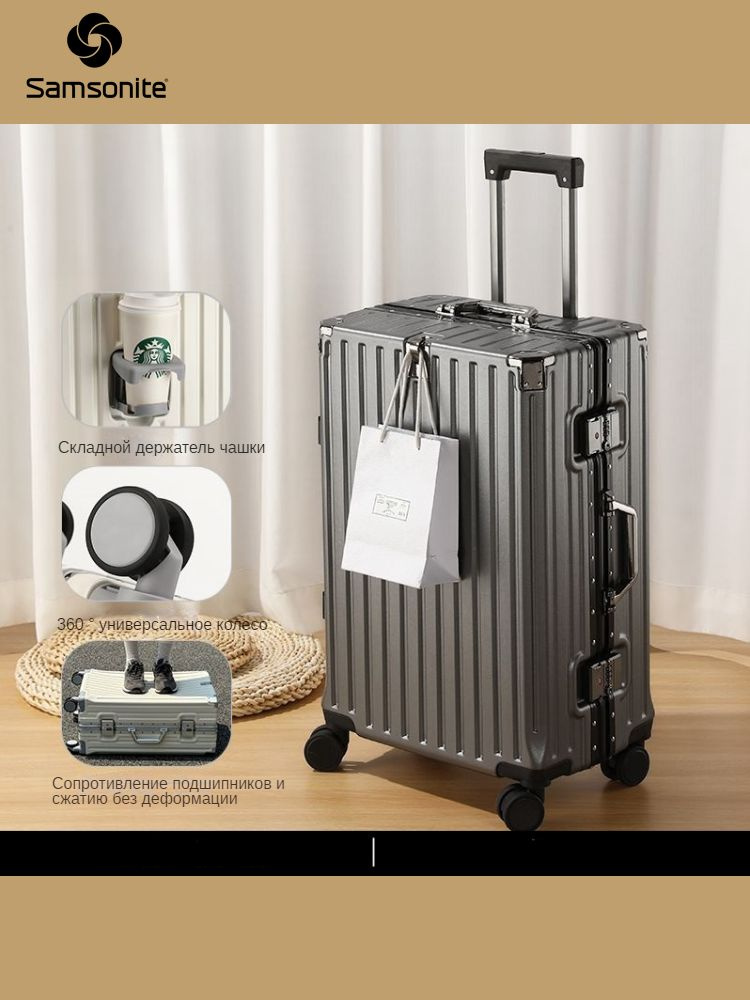 Samsonite Чемодан Поликарбонат 60 см #1