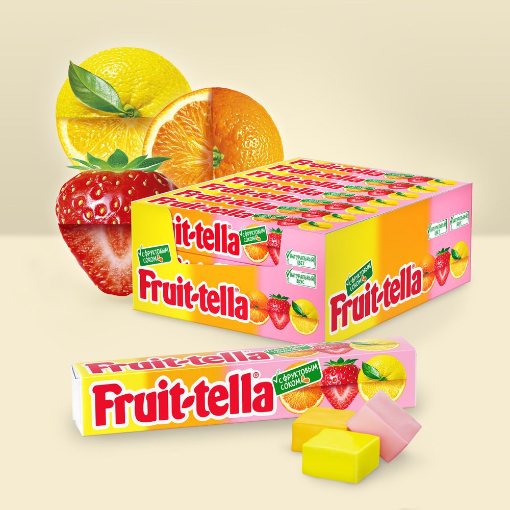 Жевательные конфеты Fruittella Ассорти, 21 шт по 41 г #1