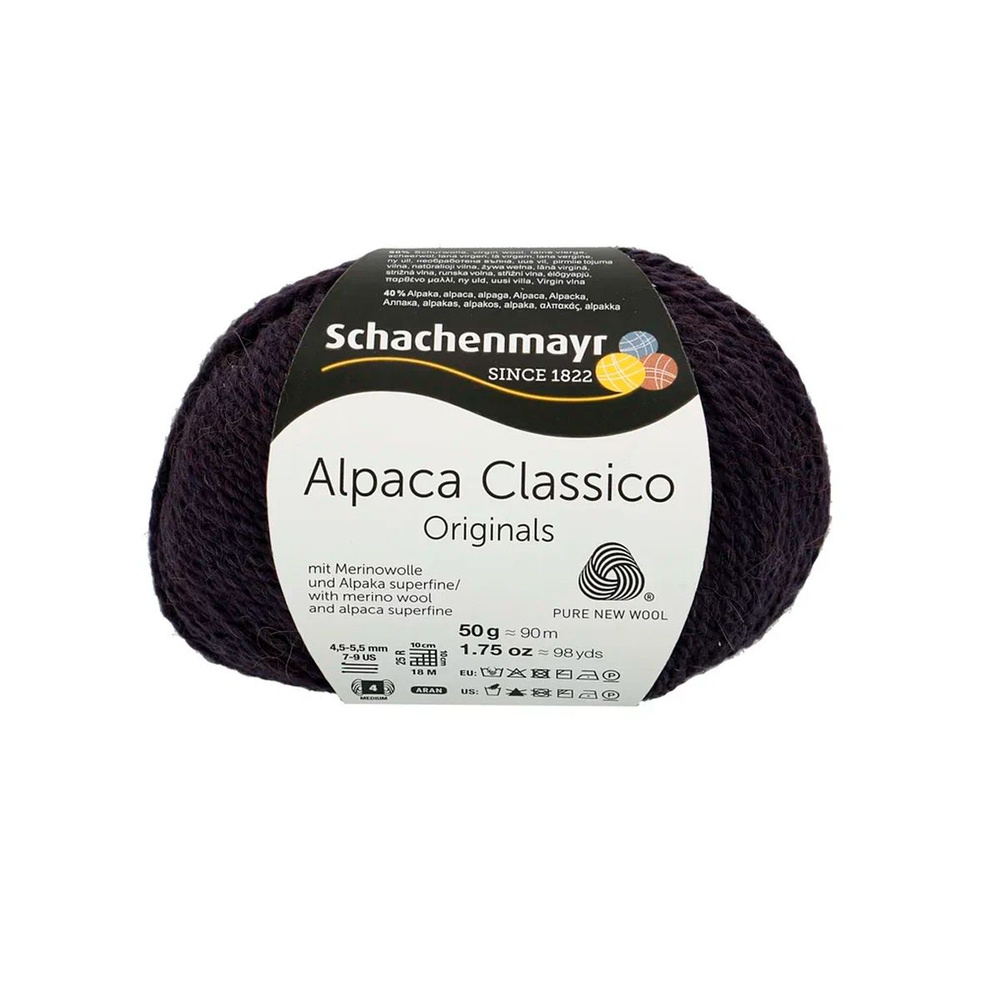 Alpaca Classico /Альпака Классико/ пряжа Schachenmayr (60% шерсть, 40% альпака), 50г/90м, арт. 9807369 #1