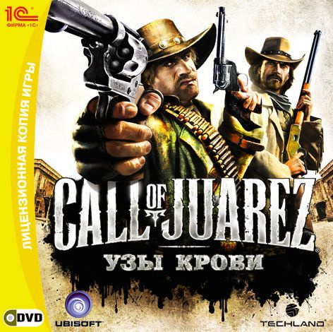 Игра для ПК Call of Juarez: Узы Крови (русская версия, 1С) #1