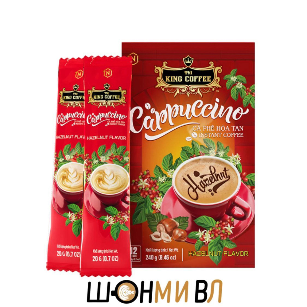 Кофе растворимый TNI King Coffe Порошковый 250г. 12шт. #1