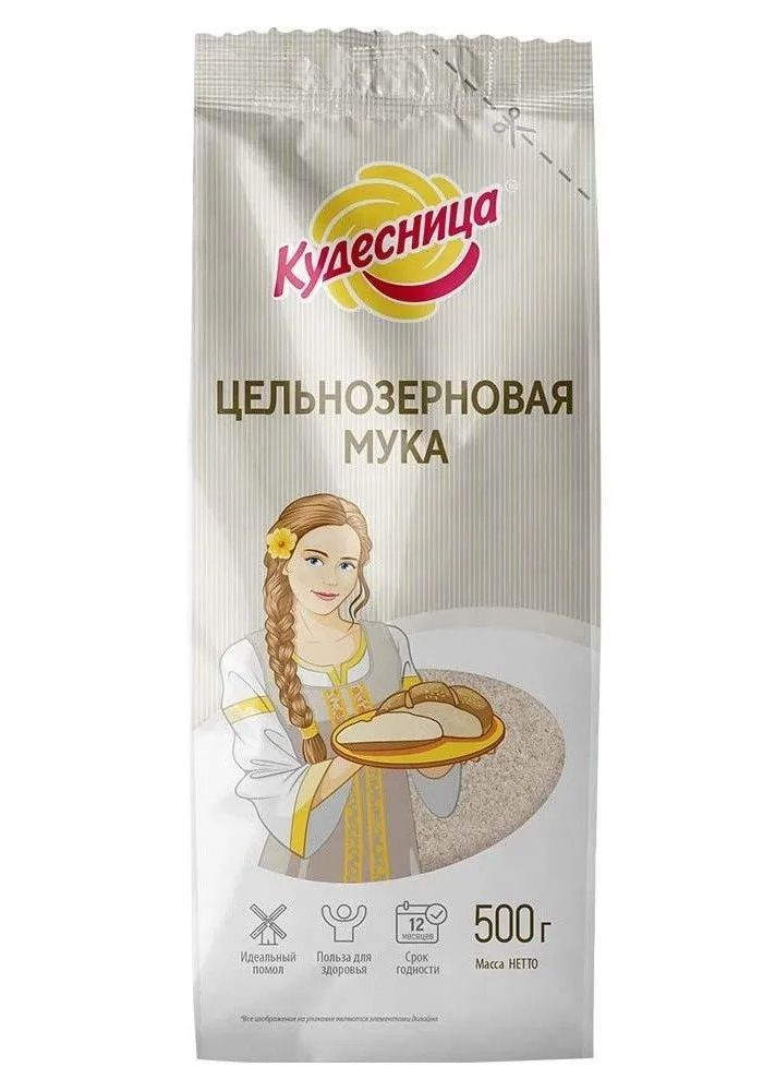 Кудесница мука пшеничная цельнозерновая, 500 г #1