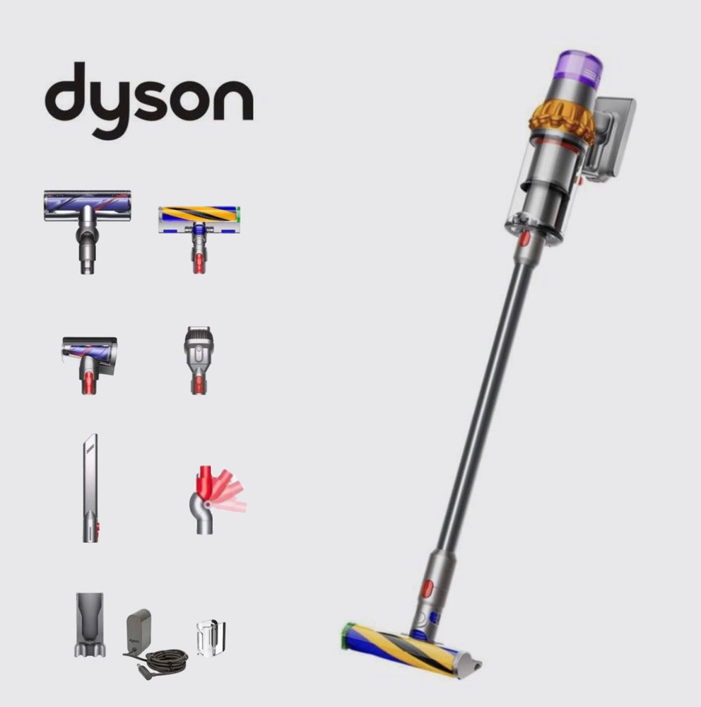 Пылесос Dyson V15 Detect Absolute (SV22) #1