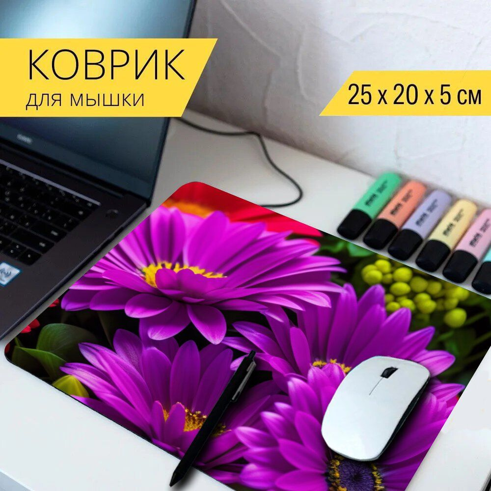 LotsPrints Коврик для мыши poc-PLACES-FLOWER-1176, разноцветный #1