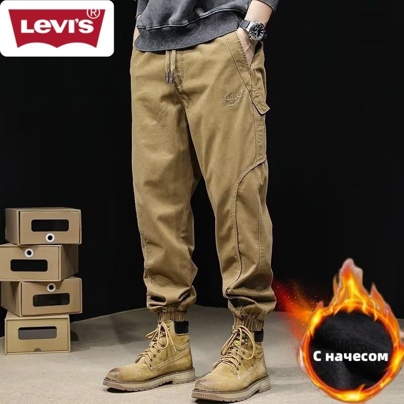 Брюки спортивные Levi's #1