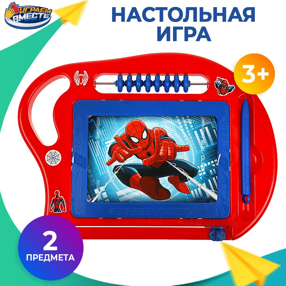 Играем вместе Доска магнитная детская 24 x 18 см #1