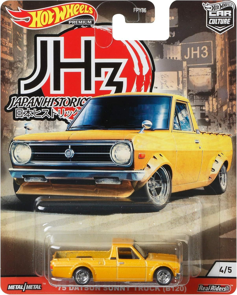 Коллекционная Premium машинка Hot Wheels '75 Datsun Sunny Truck (B120) Yellow (коллекция Car Culture #1