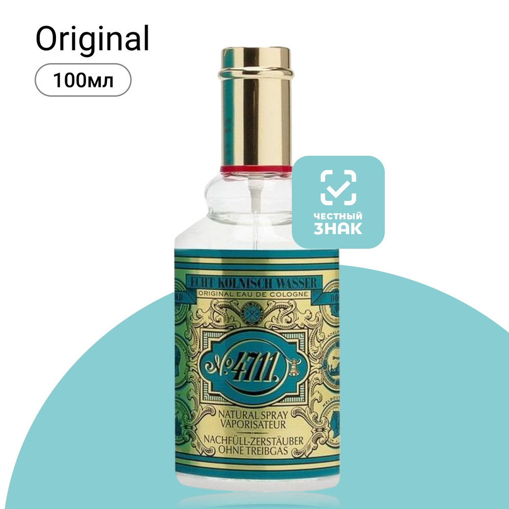 4711 Maurer & Wirtz Original Natural Spray Одеколон (EDC) 100 мл #1