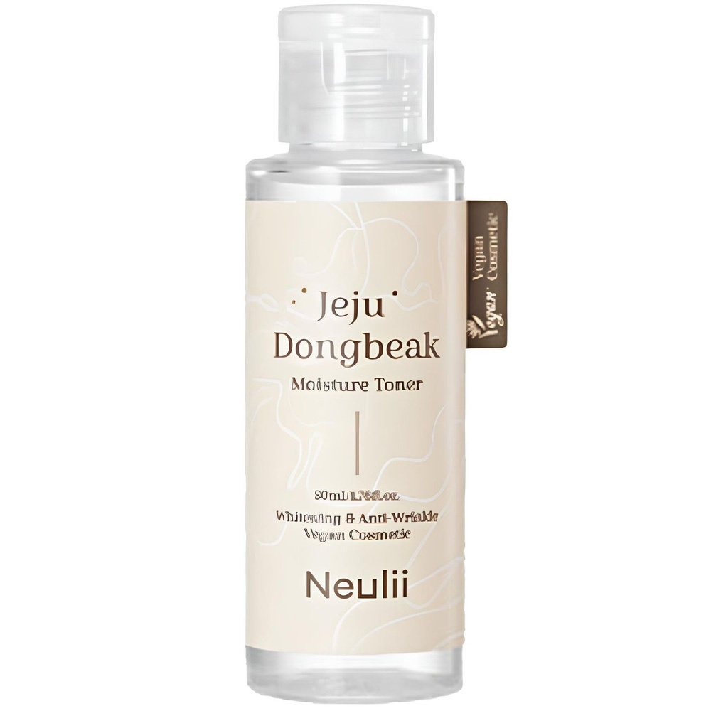 Увлажняющий тонер с экстрактом камелии Neulii Jeju Dongbeak Moisture Toner 50 мл  #1