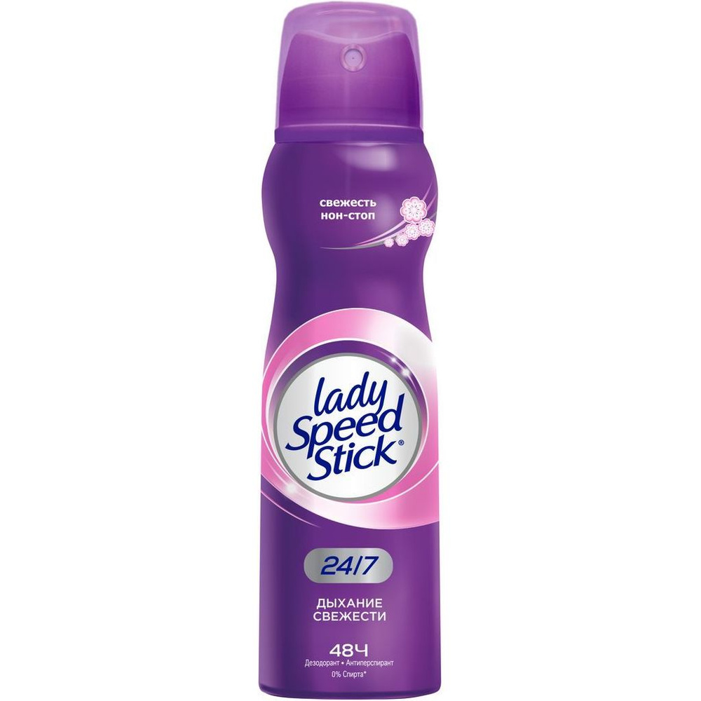 Дезодорант-антиперспирант спрей Lady Speed Stick Дыхание свежести женский 150 мл  #1