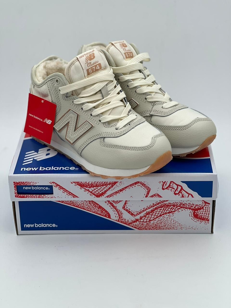 Кроссовки New Balance 574       #1