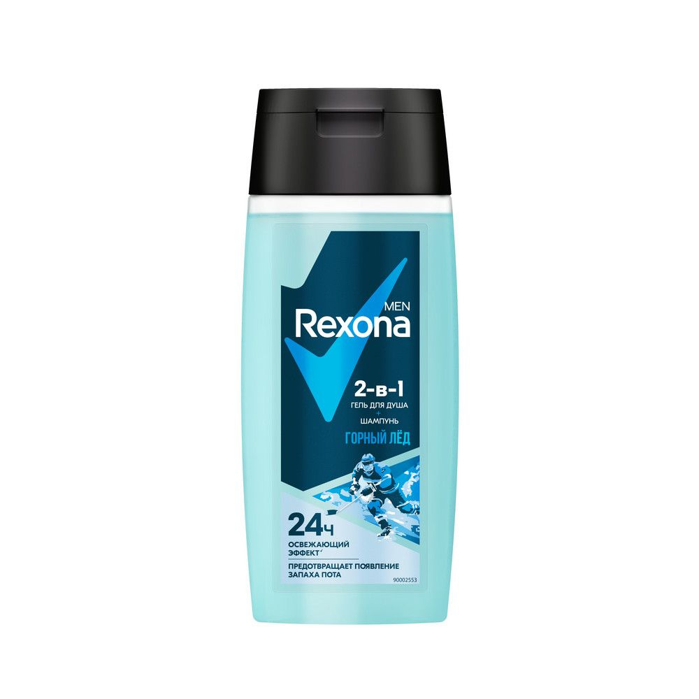 Rexona гель для душа и шампунь 2 в 1 Горный лед защита от запаха пота до 12 часов, 100 мл  #1