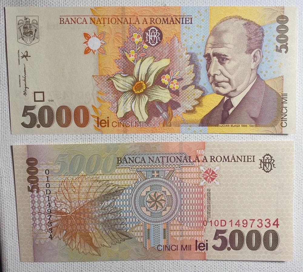 Румыния 5000 лей 1998 года "Листья виноградной лозы" UNC #1