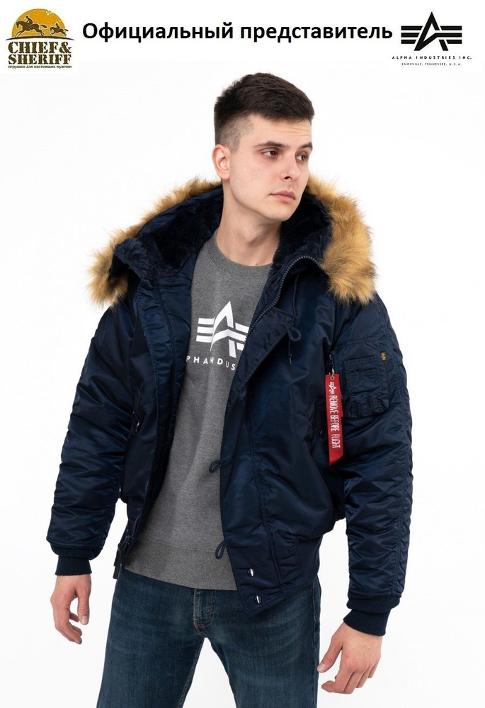 Парка Alpha Industries Куртки Alpha Industries #1