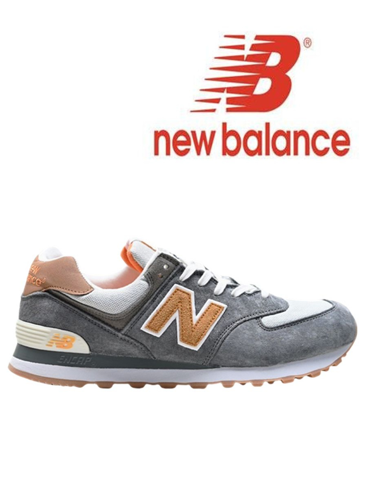 Кроссовки New Balance #1