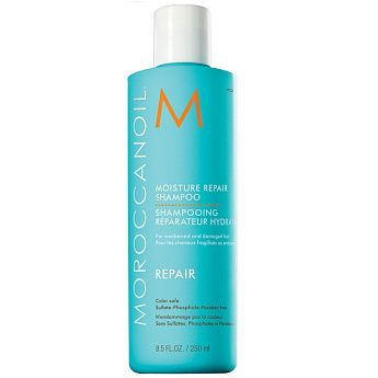 Moroccanoil Moisture Repair Shampoo - Восстанавливающий шампунь 250 мл #1