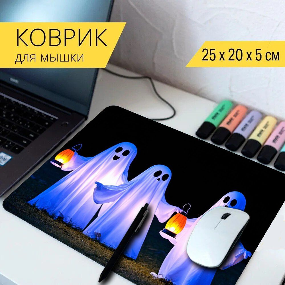 LotsPrints Коврик для мыши poc-THEMES-HALLOWEEN-574, разноцветный #1