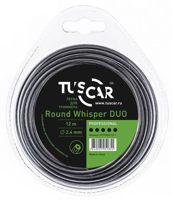 Леска TUSCAR Round Whisper DUO, Professional, 2.4mm*12m 10172524-12-1 #1