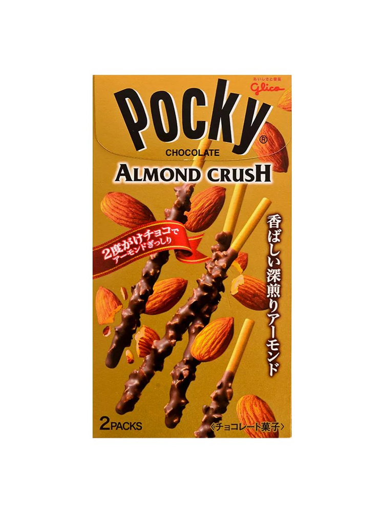 Палочки Glico Pocky в шоколадной глазури с миндалём, 45 гр, Япония  #1