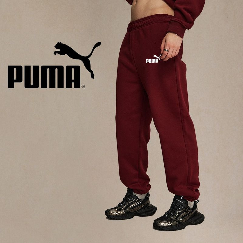 Брюки спортивные PUMA #1