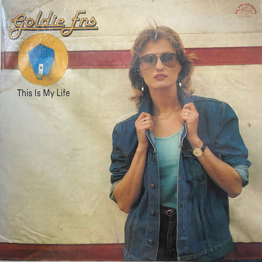 Goldie Ens This Is My Life Виниловая пластинка LP #1