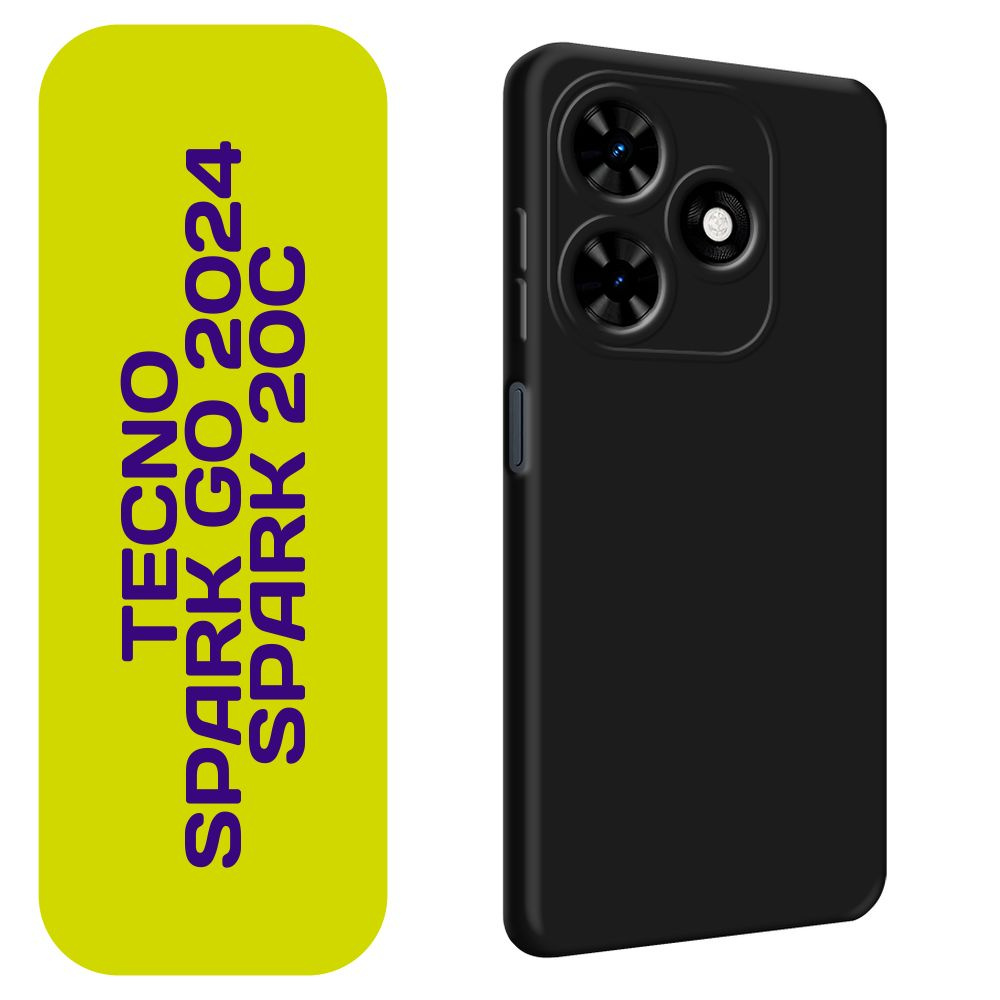 Матовый силиконовый чехол на Tecno Spark Go 2024/Spark 20C / Текно Спарк Го 2024/Спарк 20C с защитой #1